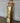 Vintage Polished Brass Tall Fireplace Match Holder